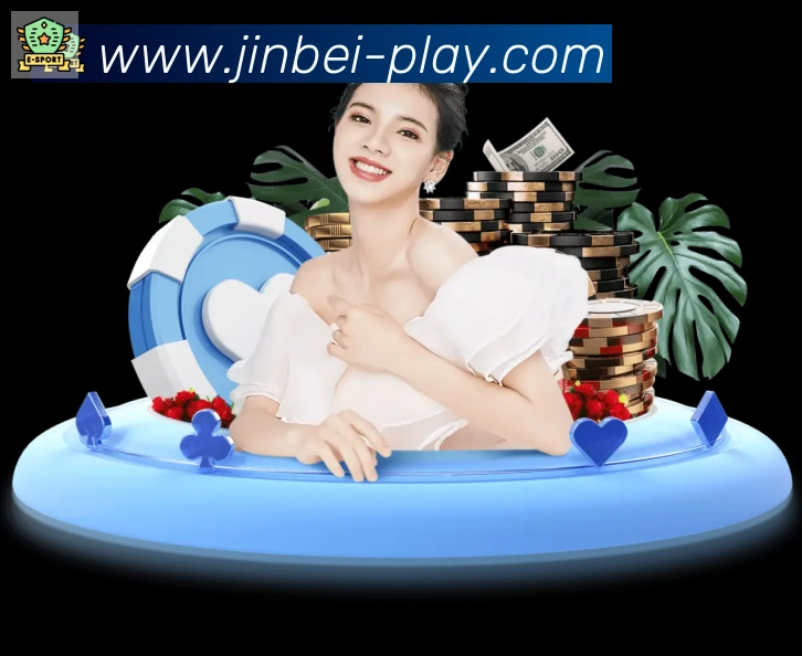 金贝棋牌官网服务体系