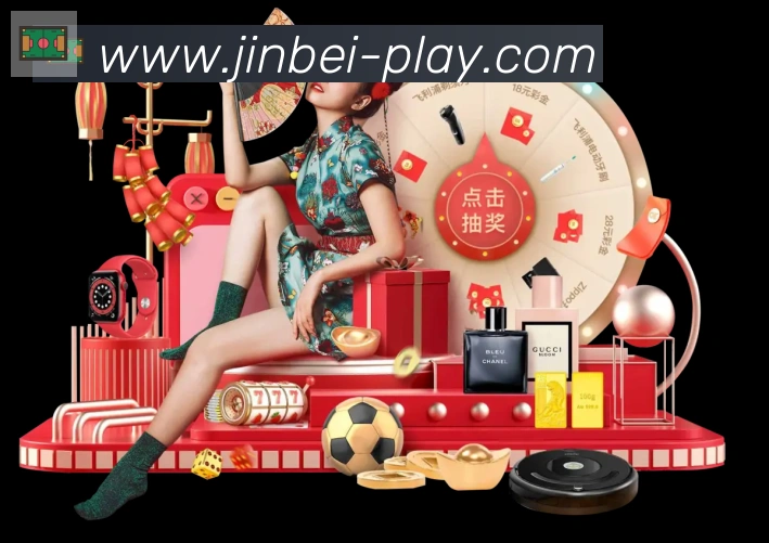 金贝棋牌官网荣誉